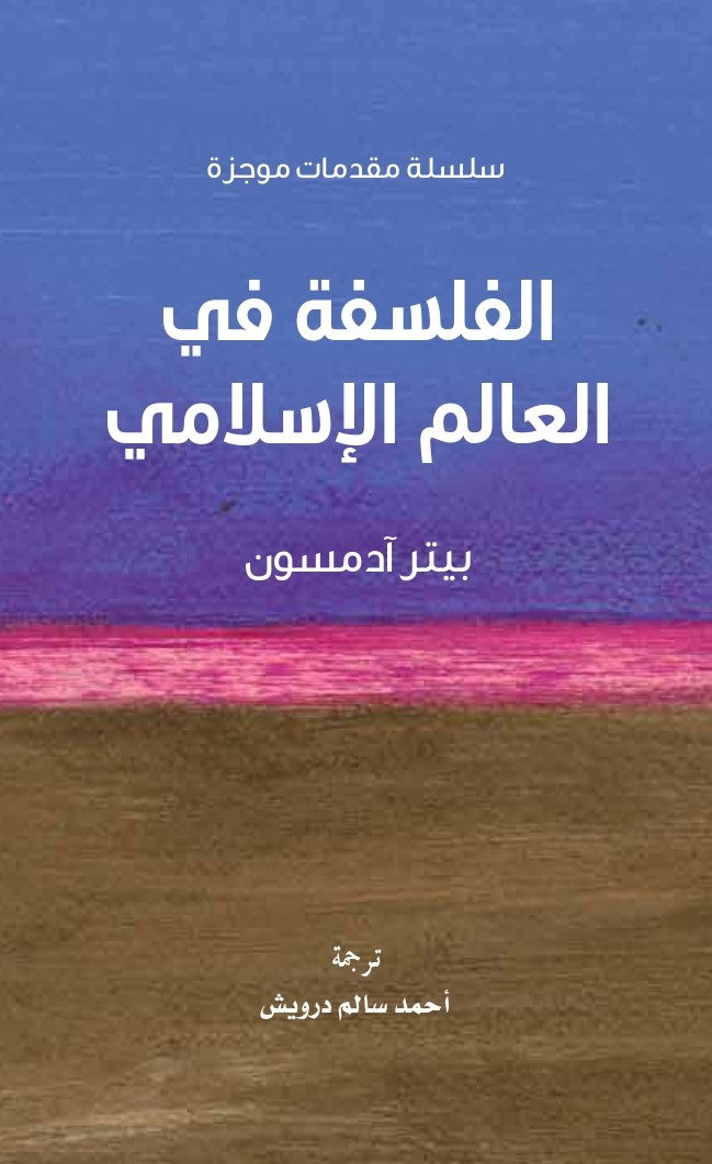 book-cover