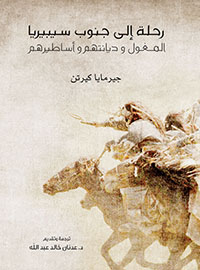 book-cover