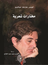 book-cover