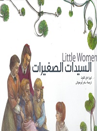 card-book-cover