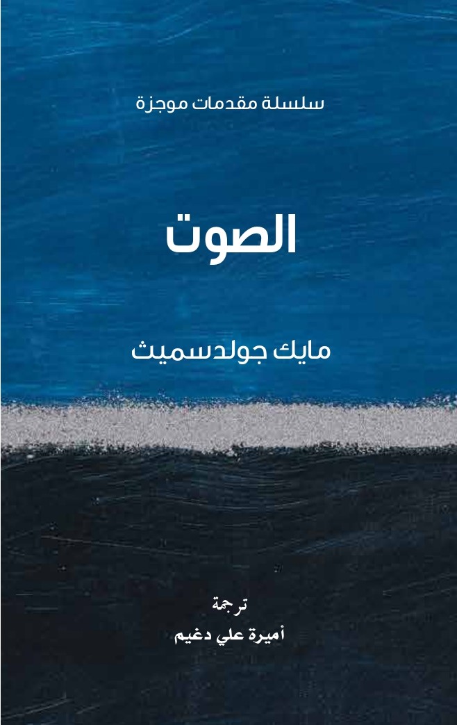 card-book-cover