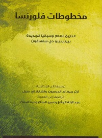 book-cover