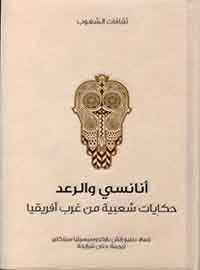 card-book-cover