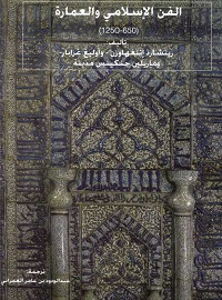 card-book-cover