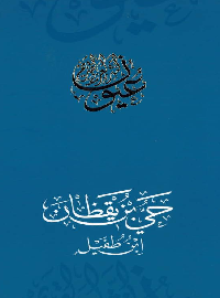 book-cover