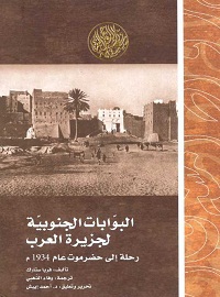 book-cover