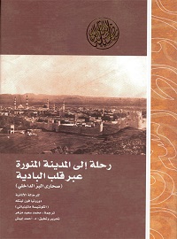 book-cover