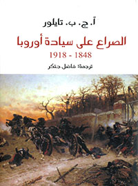 book-cover