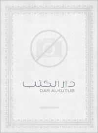 book-cover