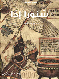 book-cover