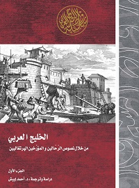 book-cover