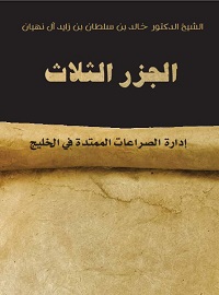 book-cover