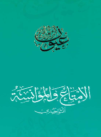 card-book-cover