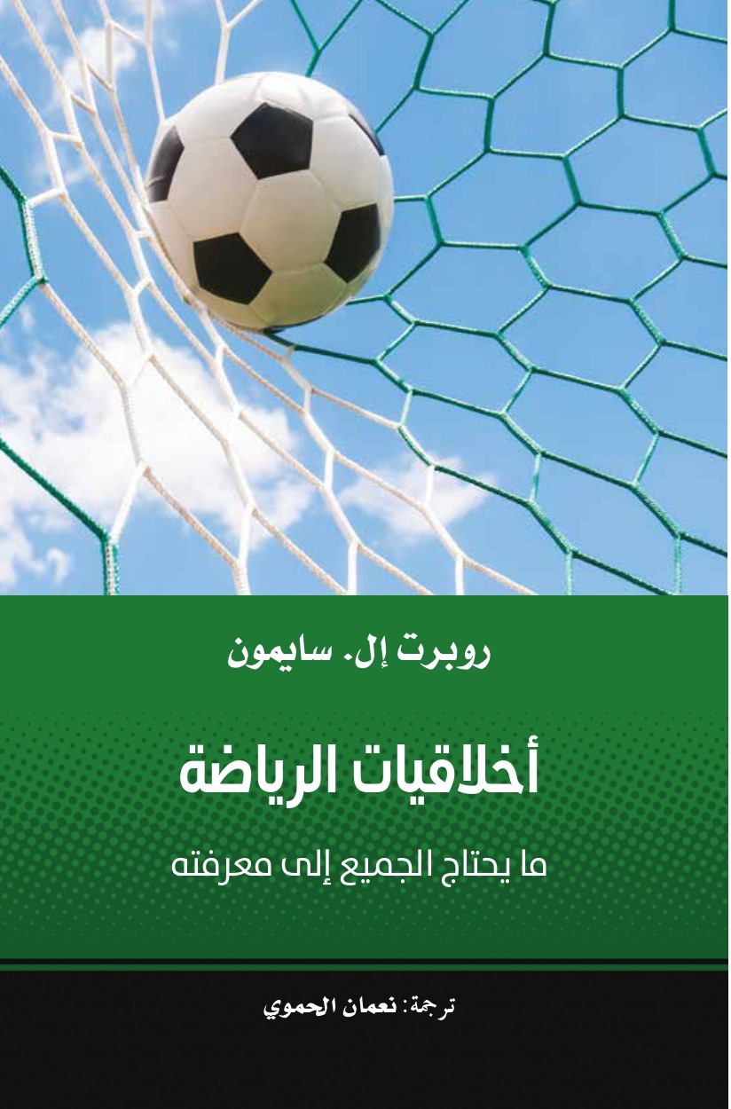 card-book-cover