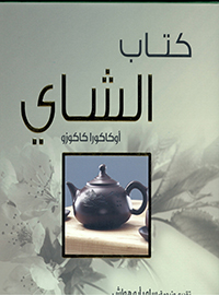 card-book-cover