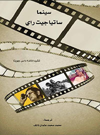 book-cover
