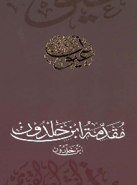 book-cover