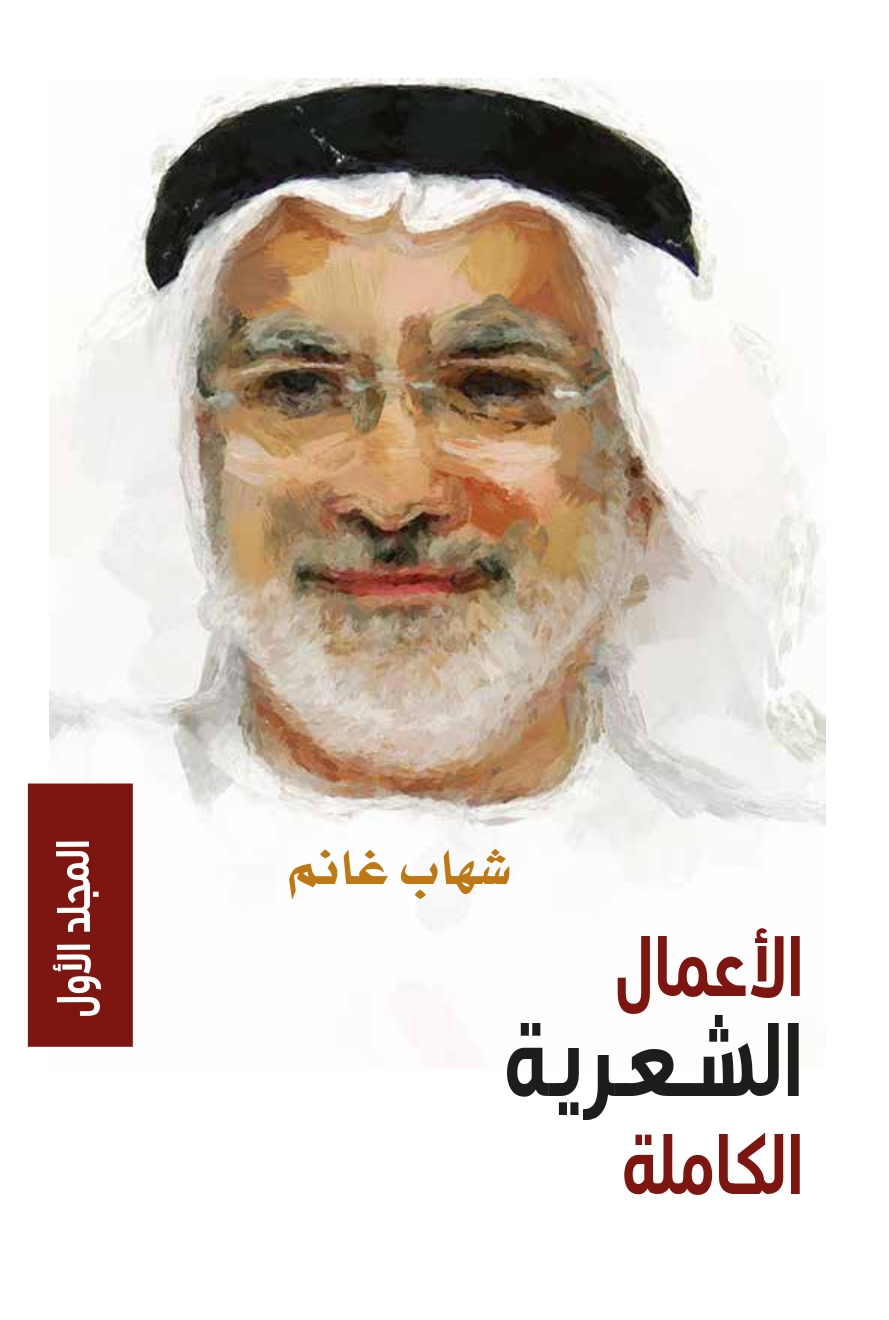 book-cover
