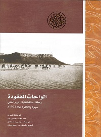 card-book-cover