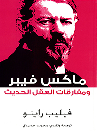 book-cover