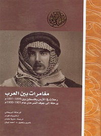 book-cover