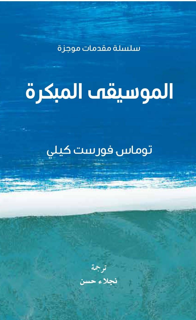 card-book-cover