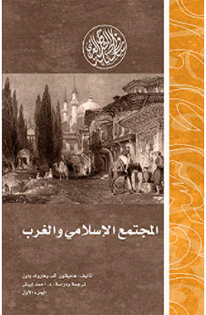 book-cover