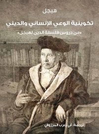 book-cover