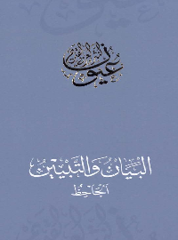 book-cover