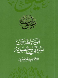 book-cover