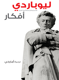 book-cover