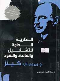 book-cover