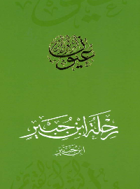 card-book-cover