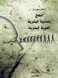card-book-cover