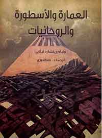 card-book-cover