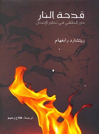 card-book-cover