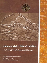 book-cover