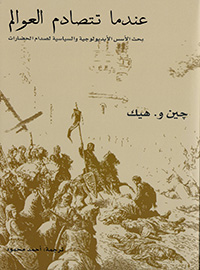 card-book-cover