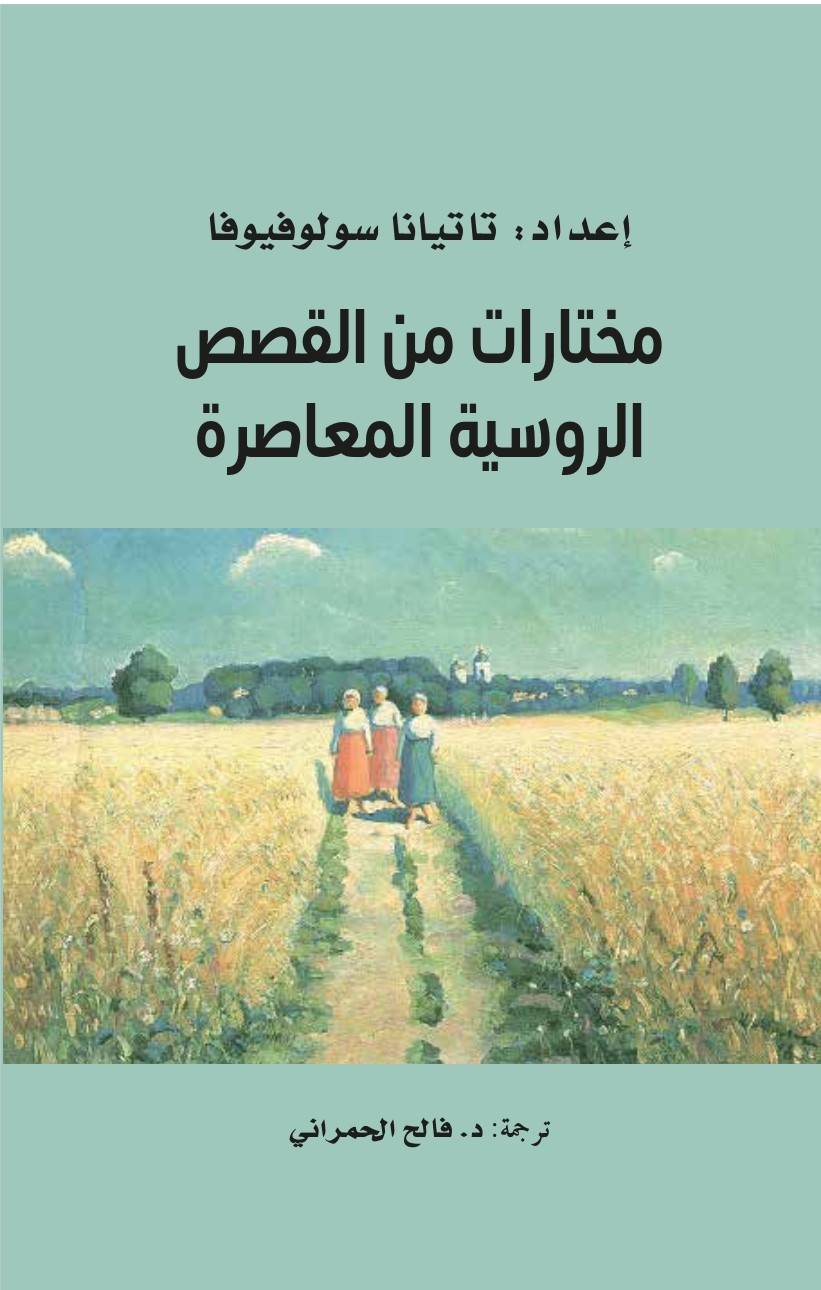 book-cover