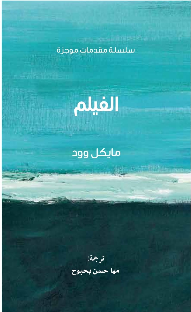 card-book-cover