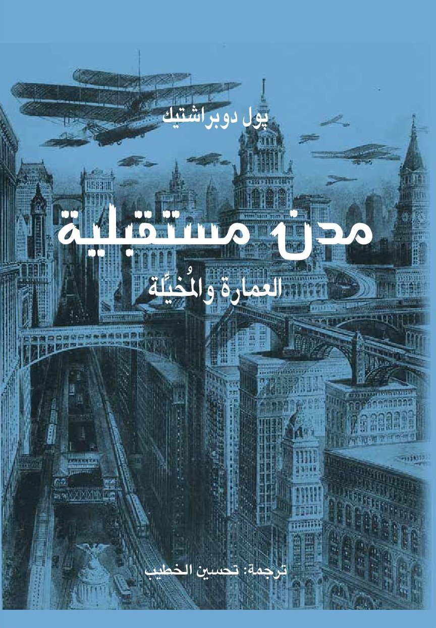 card-book-cover