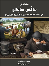 card-book-cover