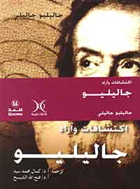 book-cover