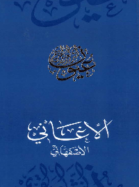 book-cover