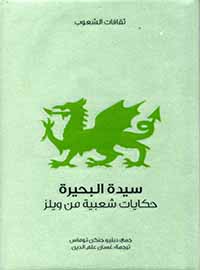 book-cover