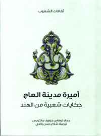 card-book-cover